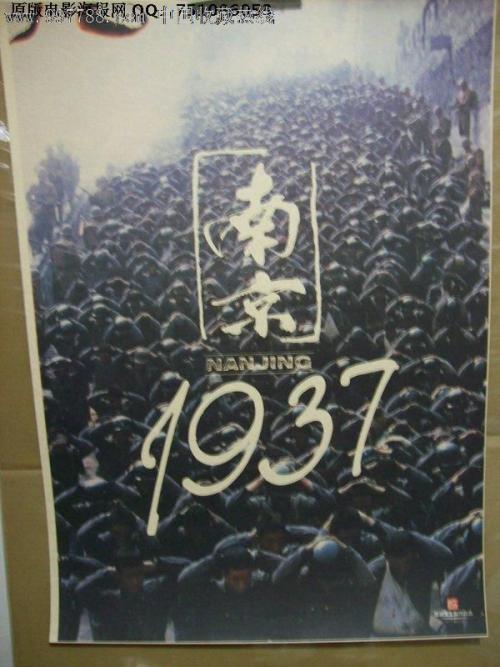 国家开放大学学位证全日制